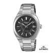 Chrono Euro Diffusion CASIO EDIFICE EDIFICE AUTOMATIC Chrono Euro Diffusion