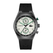 Chrono Euro Diffusion LACOSTE   Chrono Euro Diffusion