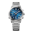 Chrono Euro Diffusion CASIO EDIFICE  Chrono Euro Diffusion