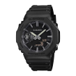 Chrono Euro Diffusion CASIO G-SHOCK  Chrono Euro Diffusion