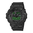 Chrono Euro Diffusion CASIO G-SHOCK  Chrono Euro Diffusion