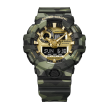 Chrono Euro Diffusion CASIO G-SHOCK  Chrono Euro Diffusion