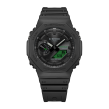 Chrono Euro Diffusion CASIO G-SHOCK  Chrono Euro Diffusion