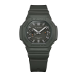 Chrono Euro Diffusion CASIO G-SHOCK  Chrono Euro Diffusion