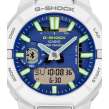 Chrono Euro Diffusion CASIO G-SHOCK  Chrono Euro Diffusion