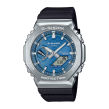Chrono Euro Diffusion CASIO G-SHOCK  Chrono Euro Diffusion