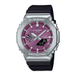 Chrono Euro Diffusion CASIO G-SHOCK  Chrono Euro Diffusion