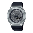 Chrono Euro Diffusion CASIO G-SHOCK  Chrono Euro Diffusion