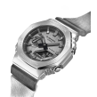 Chrono Euro Diffusion CASIO G-SHOCK  Chrono Euro Diffusion