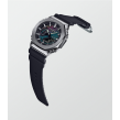 Chrono Euro Diffusion CASIO G-SHOCK  Chrono Euro Diffusion