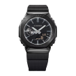 Chrono Euro Diffusion CASIO G-SHOCK  Chrono Euro Diffusion