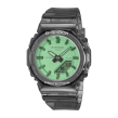 Chrono Euro Diffusion CASIO G-SHOCK  Chrono Euro Diffusion