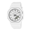 Chrono Euro Diffusion CASIO   Chrono Euro Diffusion