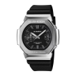 Chrono Euro Diffusion CASIO G-SHOCK  Chrono Euro Diffusion