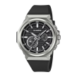 Chrono Euro Diffusion CASIO G-SHOCK  Chrono Euro Diffusion