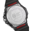 Chrono Euro Diffusion CASIO G-SHOCK  Chrono Euro Diffusion
