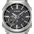 Chrono Euro Diffusion CASIO G-SHOCK  Chrono Euro Diffusion