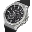 Chrono Euro Diffusion CASIO G-SHOCK  Chrono Euro Diffusion