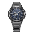 Chrono Euro Diffusion CASIO G-SHOCK  Chrono Euro Diffusion
