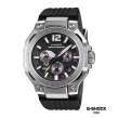 Chrono Euro Diffusion CASIO G-SHOCK G-SHOCK PRO Chrono Euro Diffusion