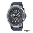 Chrono Euro Diffusion CASIO G-SHOCK G-SHOCK PRO Chrono Euro Diffusion